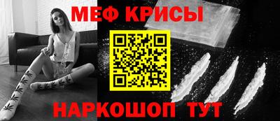 кокс Кулебаки