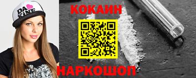 меф Кумертау