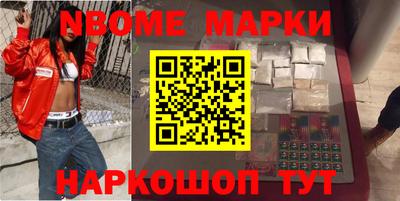 амф Кунгур