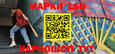 кокс Кулебаки