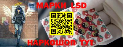меф Кумертау