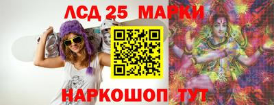 меф Кумертау