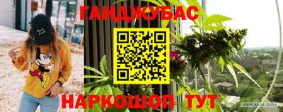 амф Кунгур