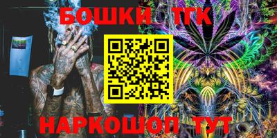амф Кунгур