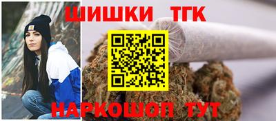 меф Кумертау
