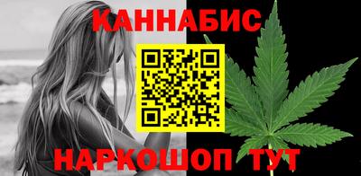 меф Кумертау