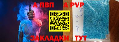 кокс Кулебаки