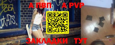 меф Кумертау
