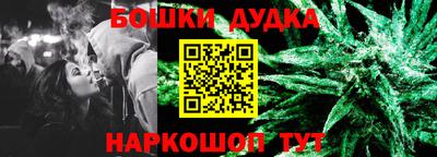 амф Кунгур