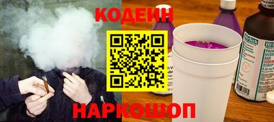 кокс Кулебаки