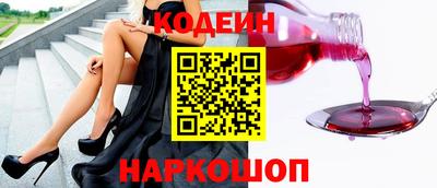 амф Кунгур