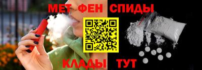 кокс Кулебаки
