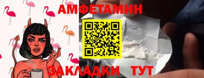кокс Кулебаки
