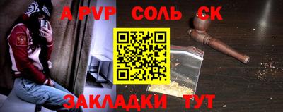 кокс Кулебаки