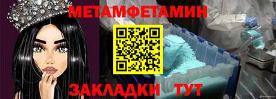 кокс Кулебаки