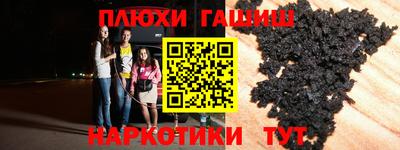 кокс Кулебаки