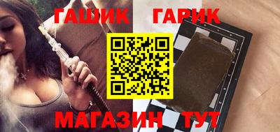 меф Кумертау