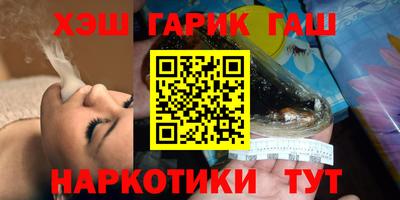 меф Кумертау