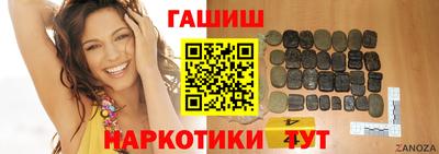 кокс Кулебаки