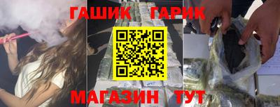 амф Кунгур