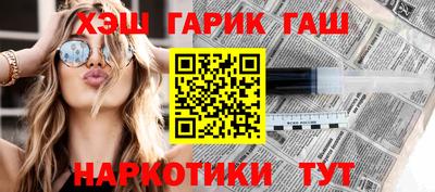меф Кумертау