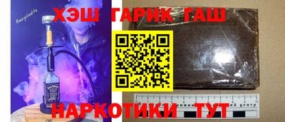 меф Кумертау