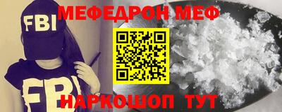 кокс Кулебаки
