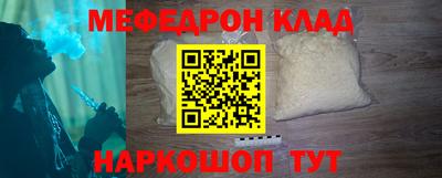кокс Кулебаки